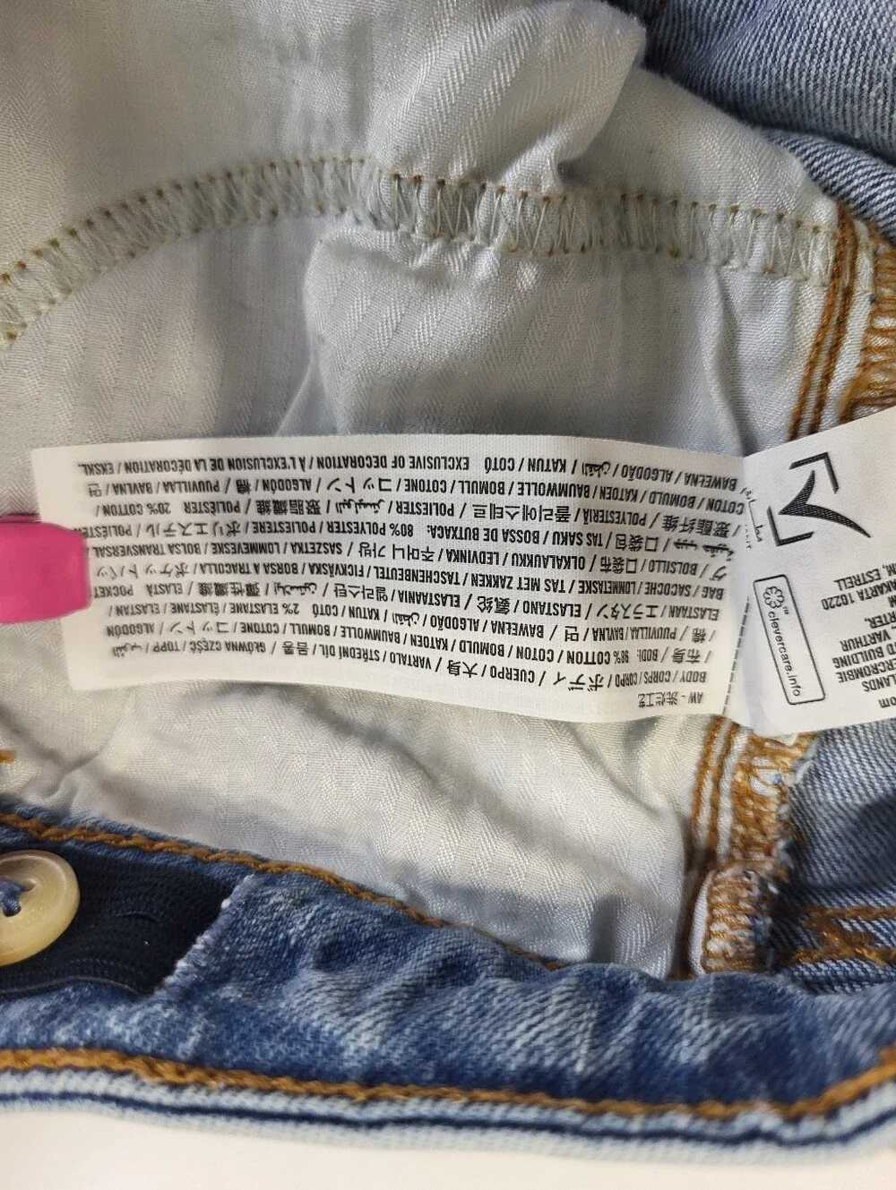 Abercrombie Kids High Rise Wide Leg Jeans Lace Bow Girl's Size 11/12 Adjustable